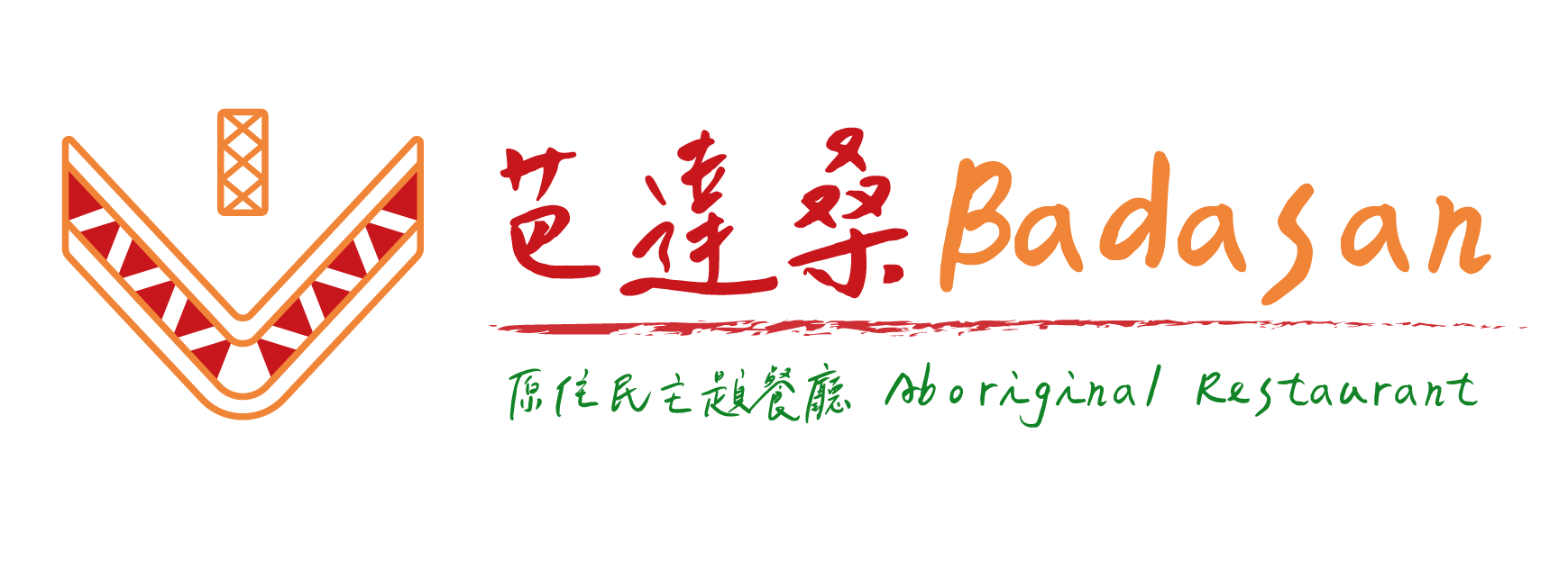 芭達桑-Logo